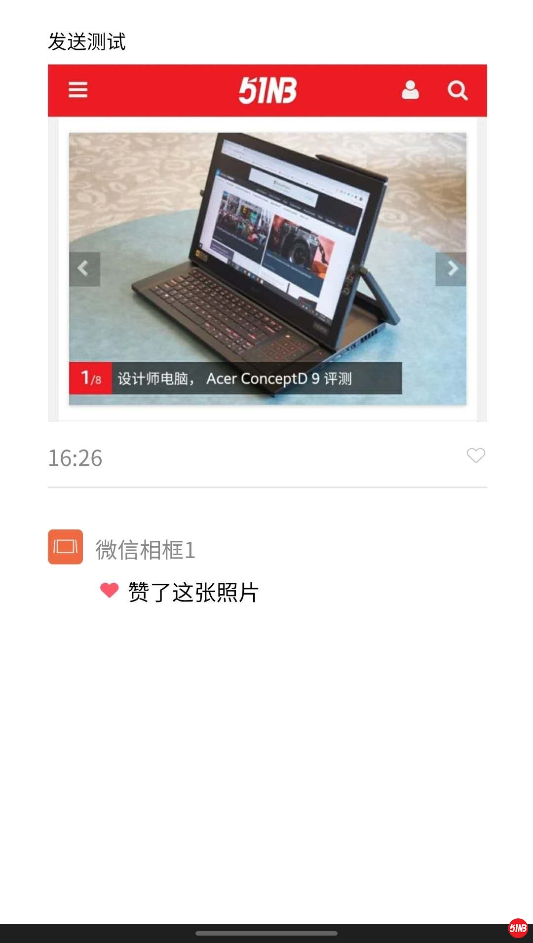 337f311cb8898148e01ad2c198ad983.jpg