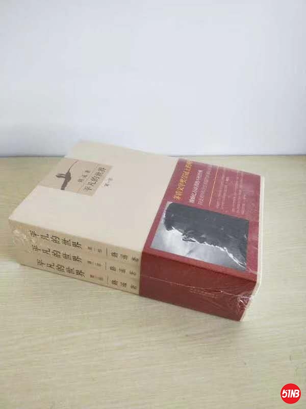 微信图片_20200410170301.jpg