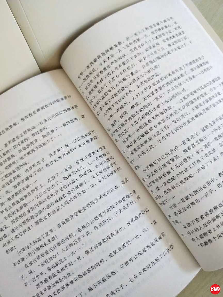 微信图片_20200410170253.jpg