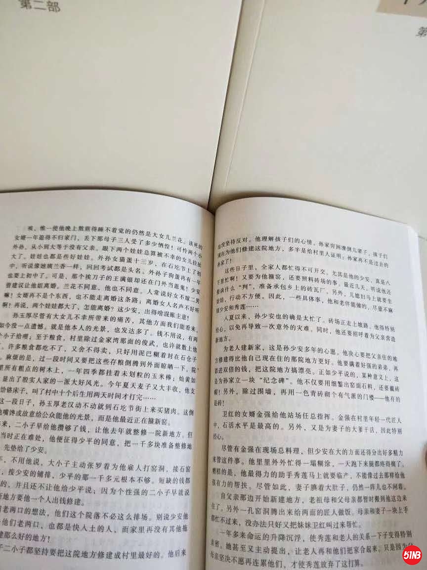 微信图片_20200410170249.jpg