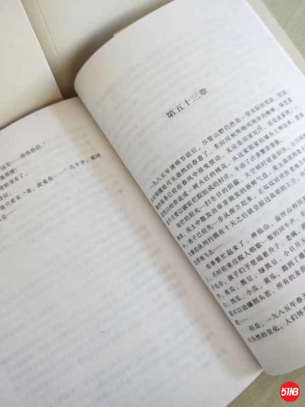 微信图片_20200410170238.jpg