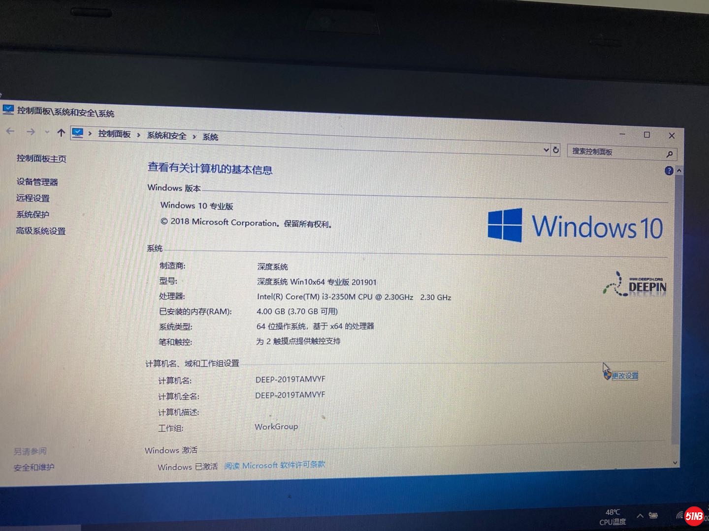WeChat Image_20200411100225.jpg