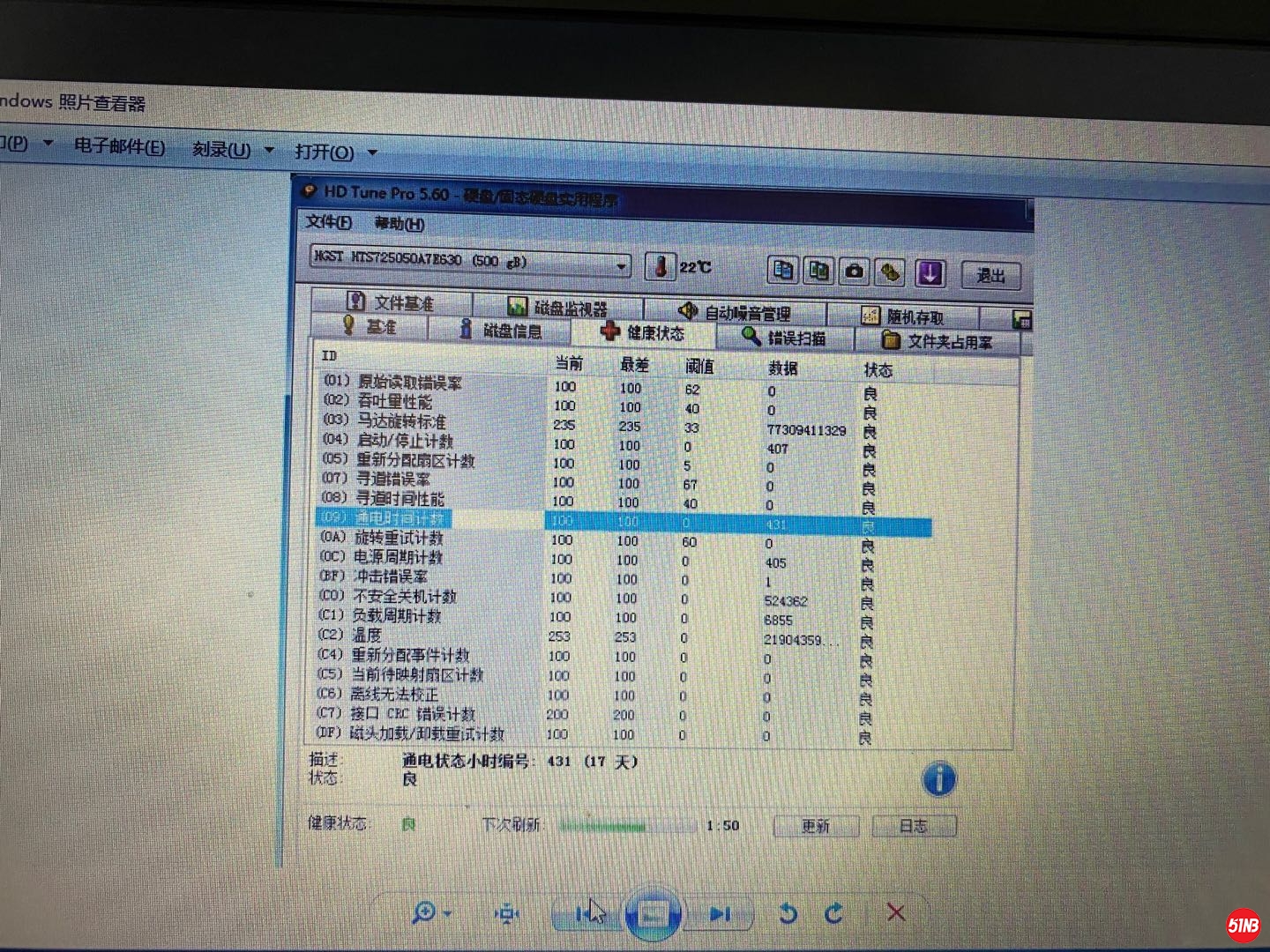 WeChat Image_20200411102802.jpg