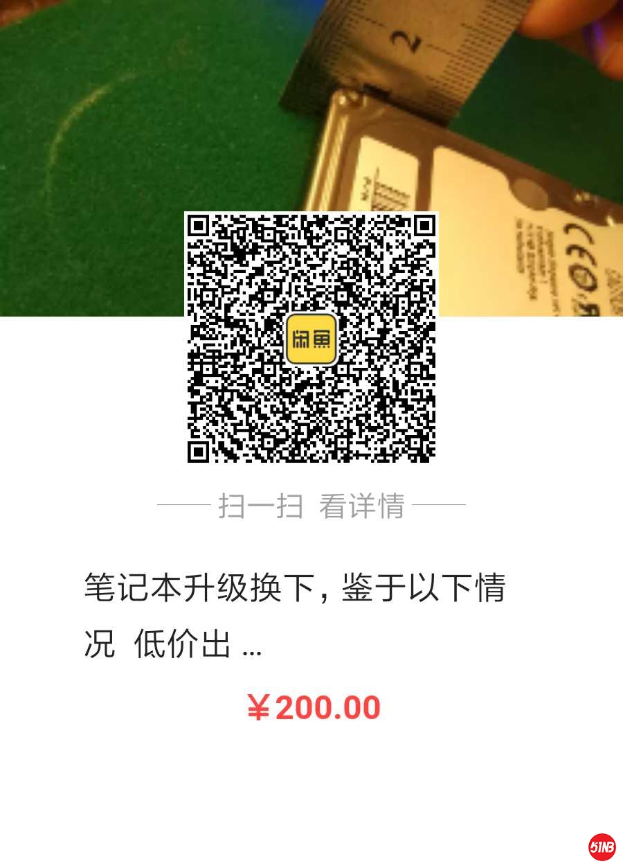 微信图片_20200411160418.jpg