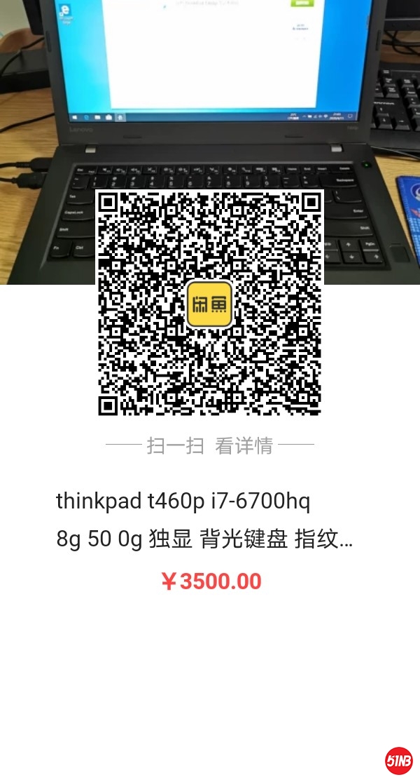 481985522754561.jpg
