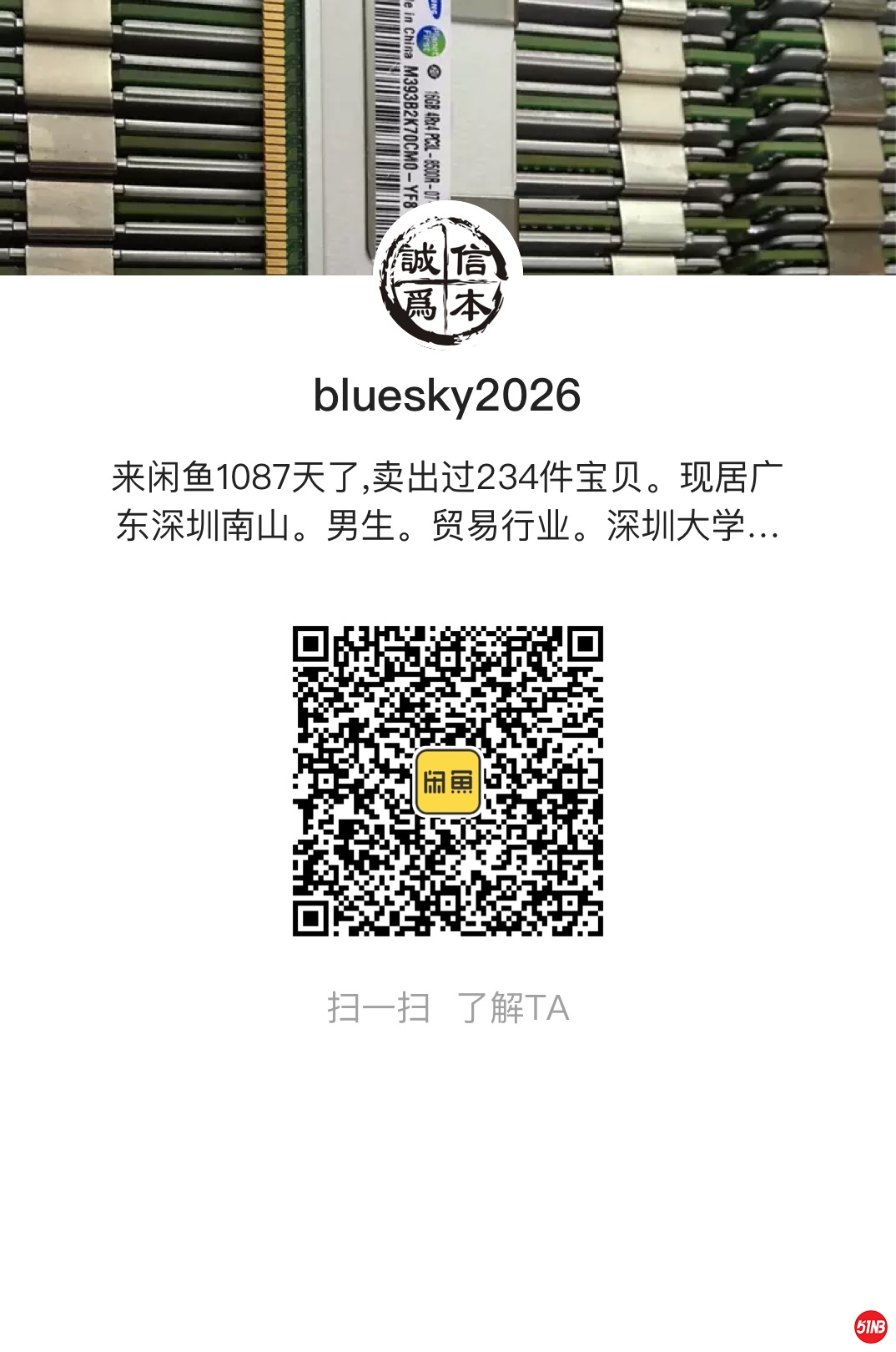 微信图片_20200412013954.jpg