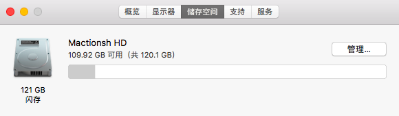 屏幕快照 2020-04-04 下午3.52.49.png