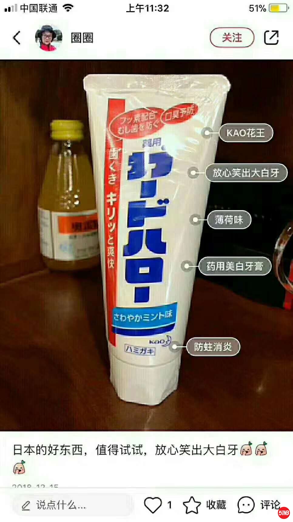 微信图片_20200413141052.jpg