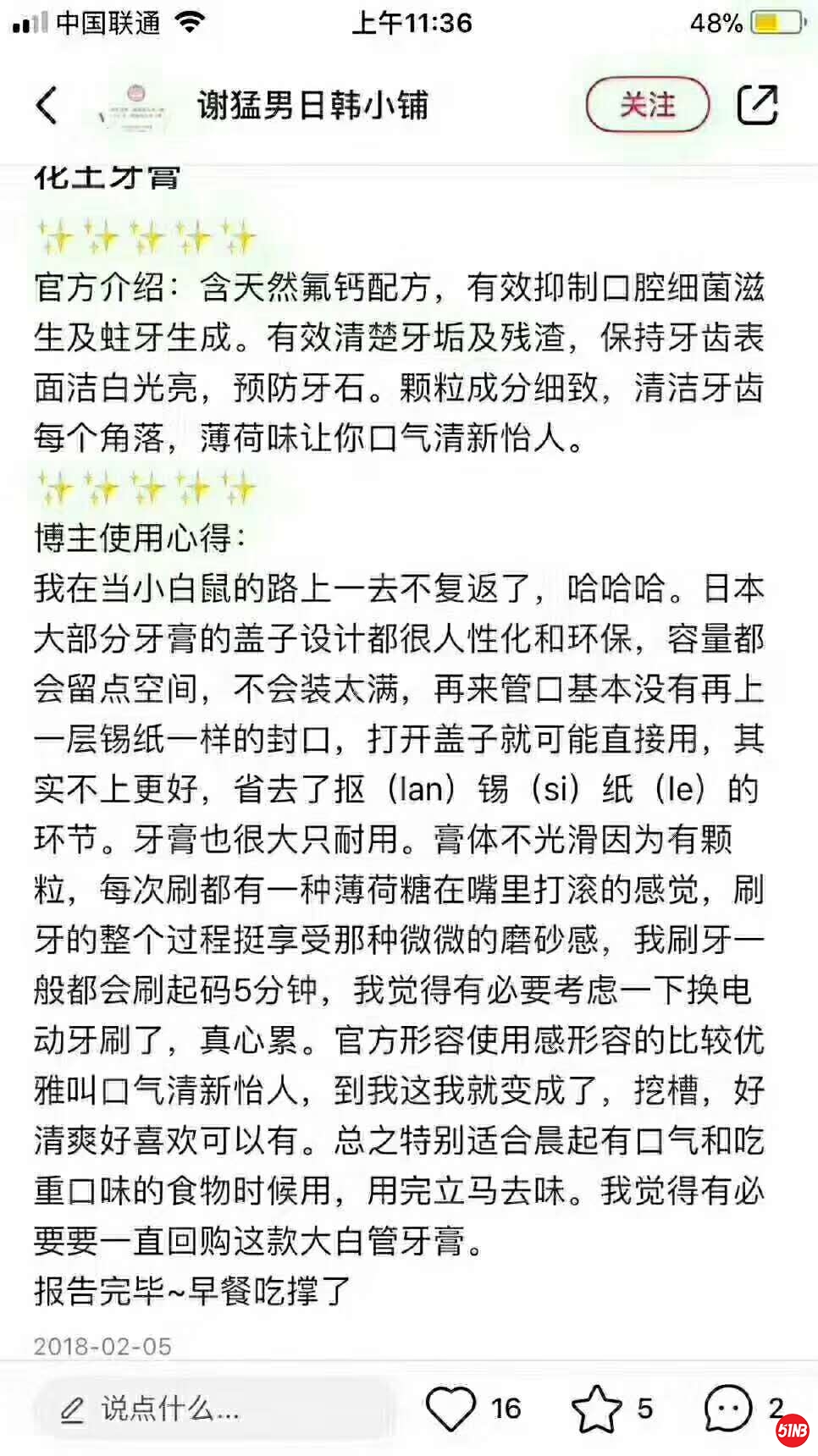 微信图片_20200413141056.jpg