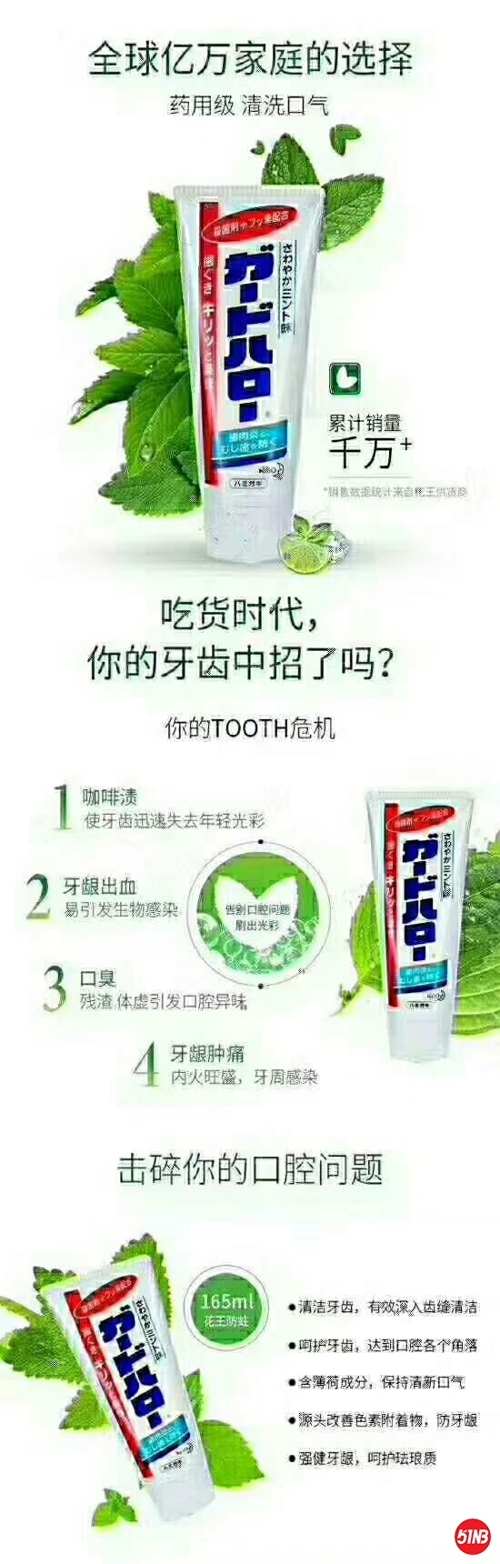 微信图片_20200413141104.jpg