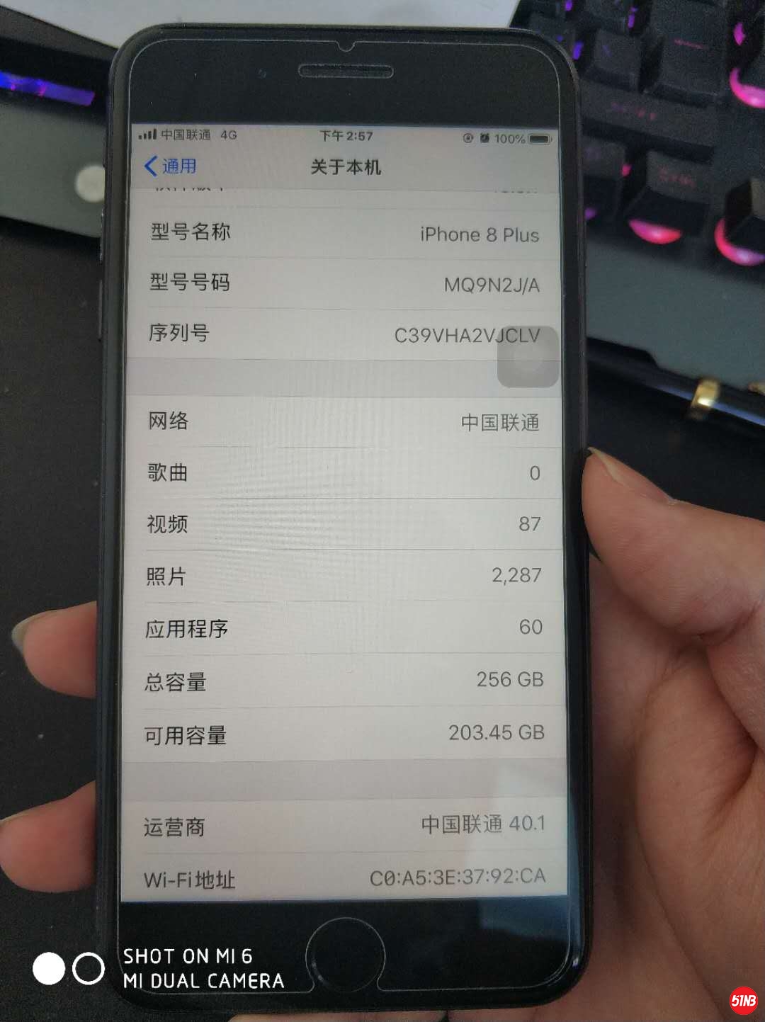 微信图片_20200413150742.jpg