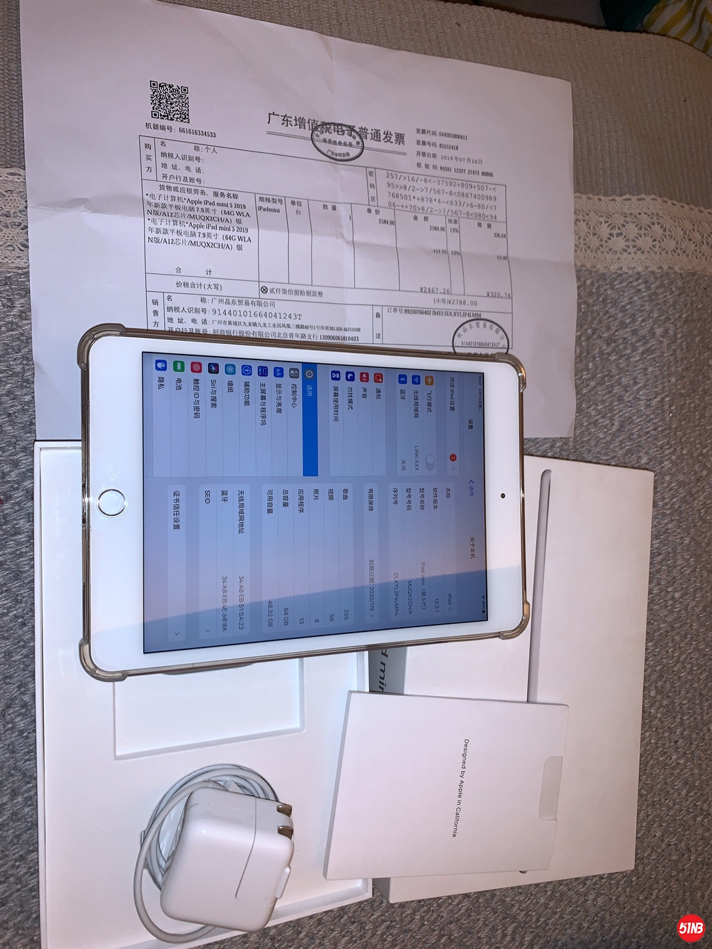 iPad mini5-1.JPG