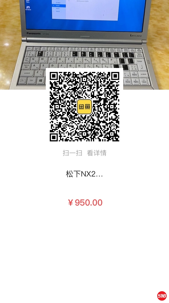 QQ图片20200414215020.jpg
