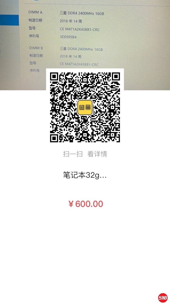QQ图片20200415113749.jpg