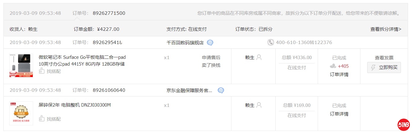无标题.jpg