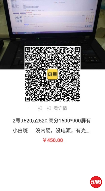 1586955536631.jpg