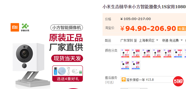 小方5.png