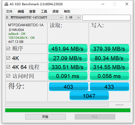 微信图片_20200416224143.png