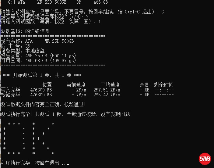 测试5.jpg