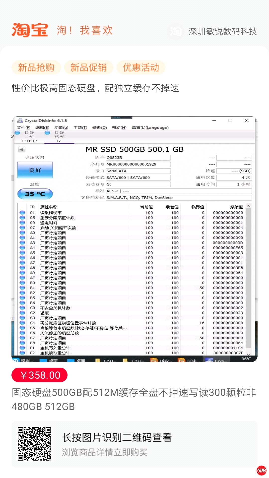 微信图片_20200417101938.jpg