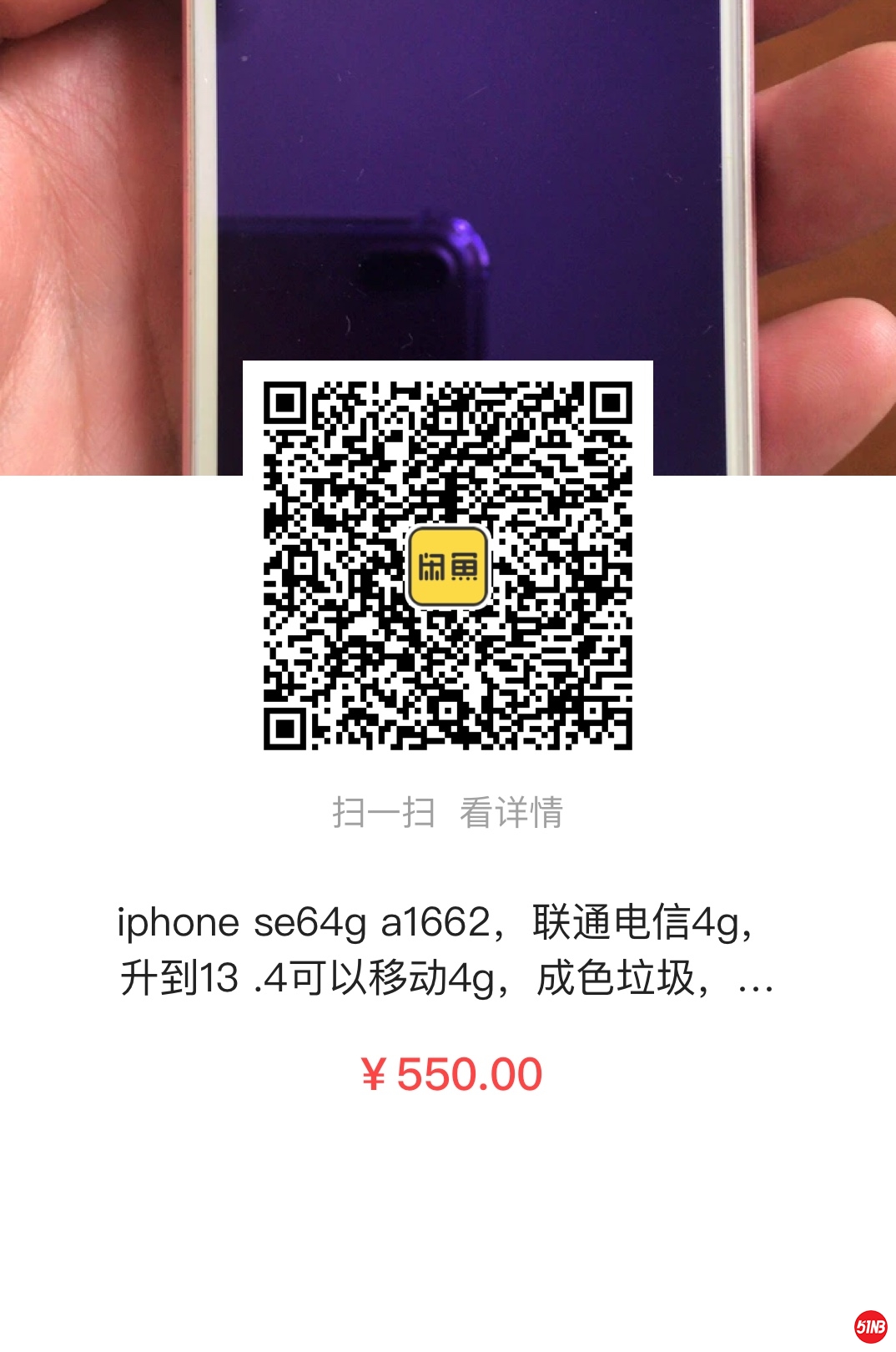 4a8ac8d1c7ff1b3a0bc11b0eb446593.jpg