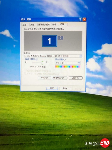 1587131244075.jpg