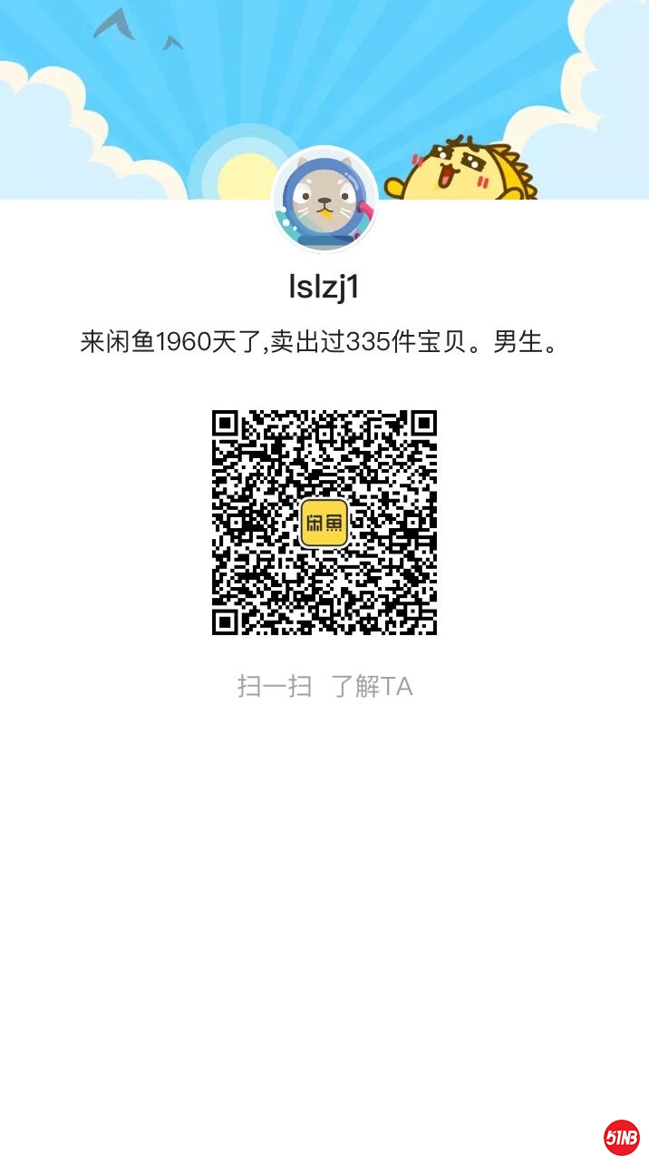 QQ图片20200417222640.jpg