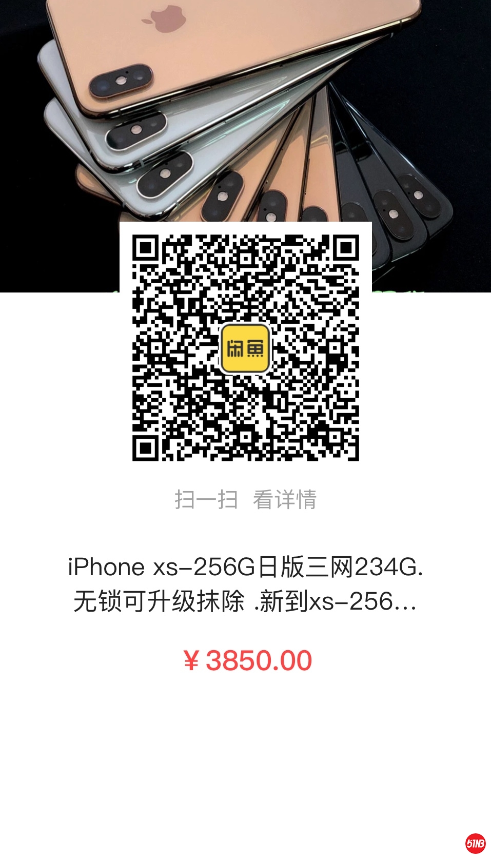 微信图片_20200418141756.jpg