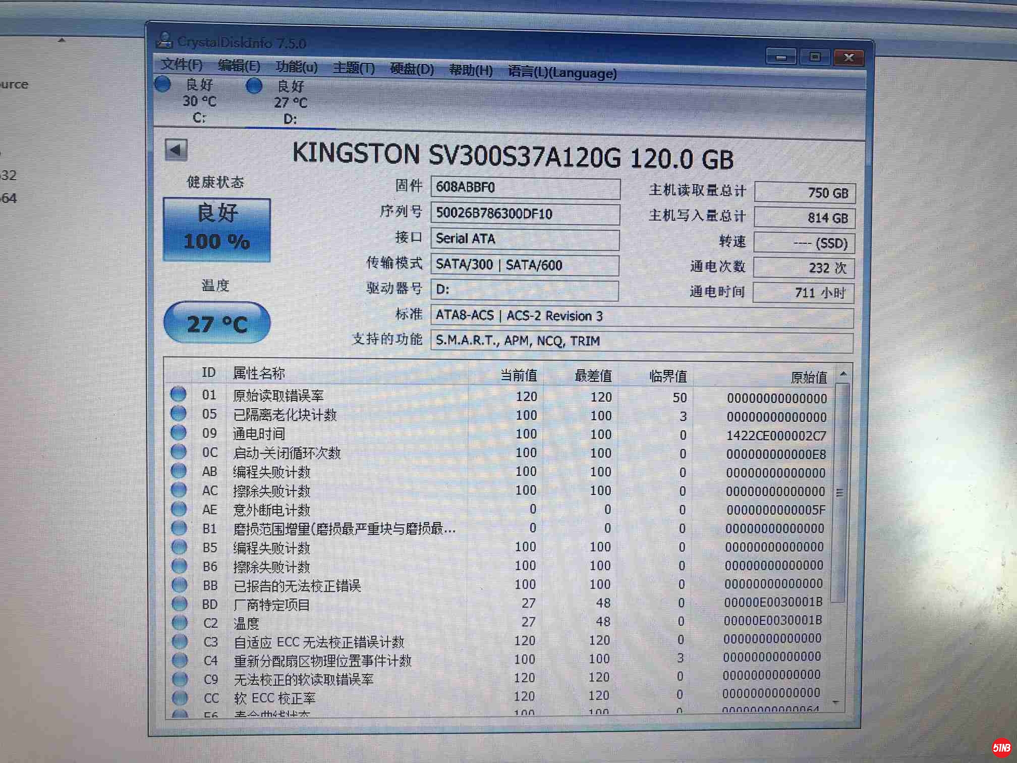 金士顿120G.JPG