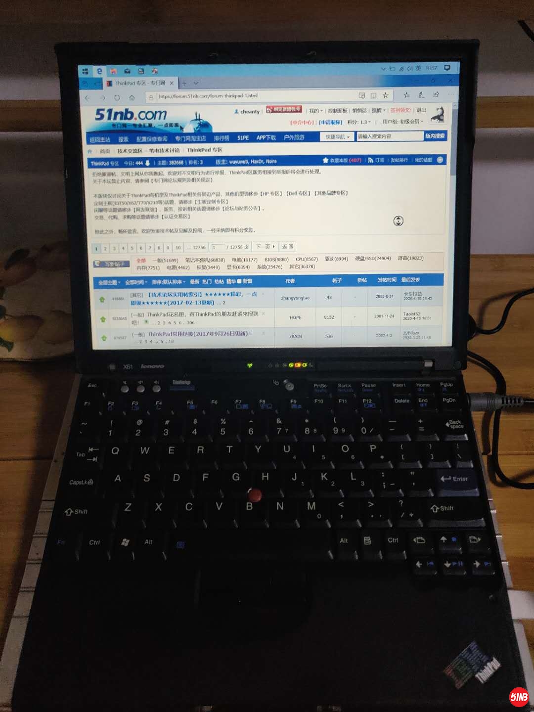 微信图片_20200418192826.jpg