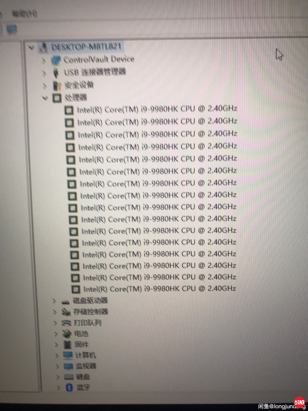 DEE825A8-F662-4ED7-A327-3017D6B72D1C.jpeg