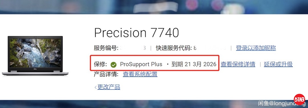 999D0B73-CC7D-46CF-A473-D13AADB59807.jpeg
