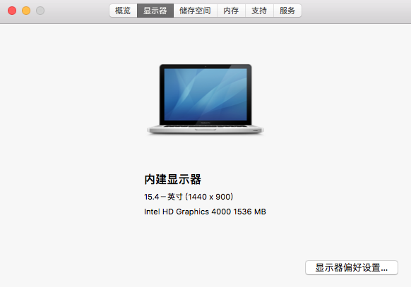 屏幕快照 2020-04-19 下午5.02.47.png