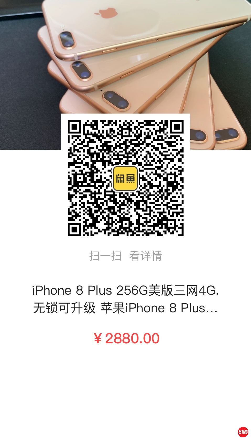 微信图片_20200420094009.jpg