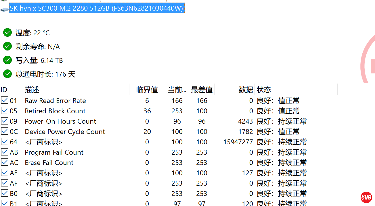 QQ截图20200421073249.png