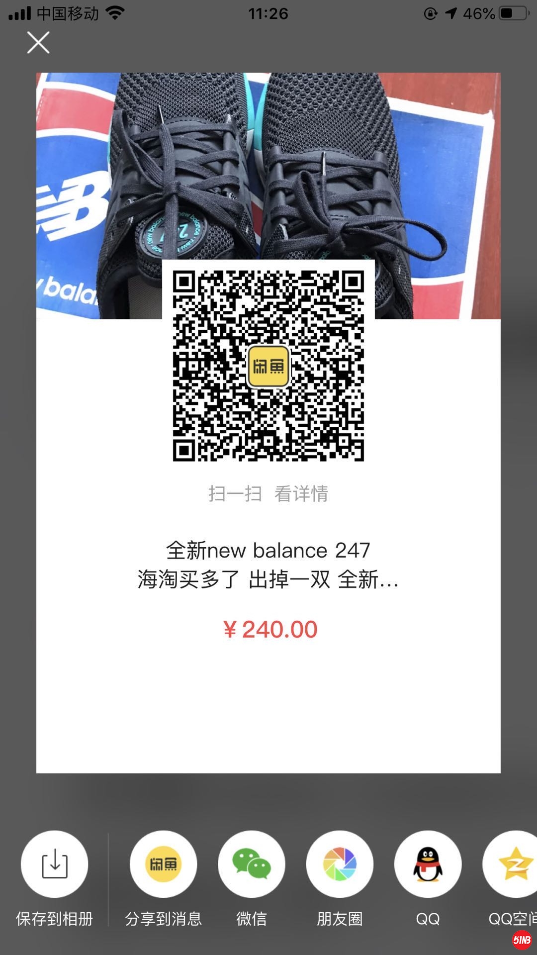 微信图片_20200422183914.jpg