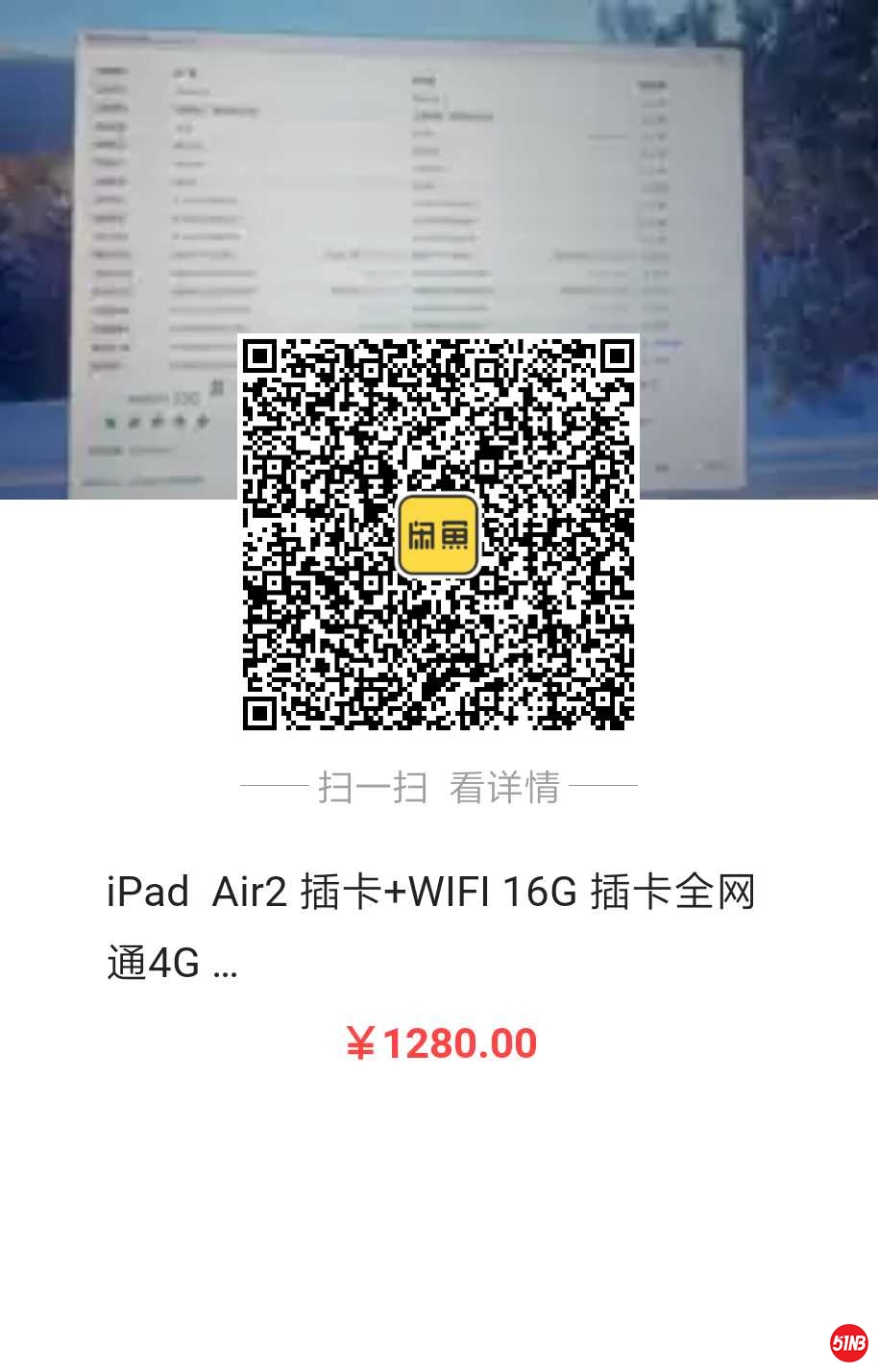 微信图片_20200423102635.jpg