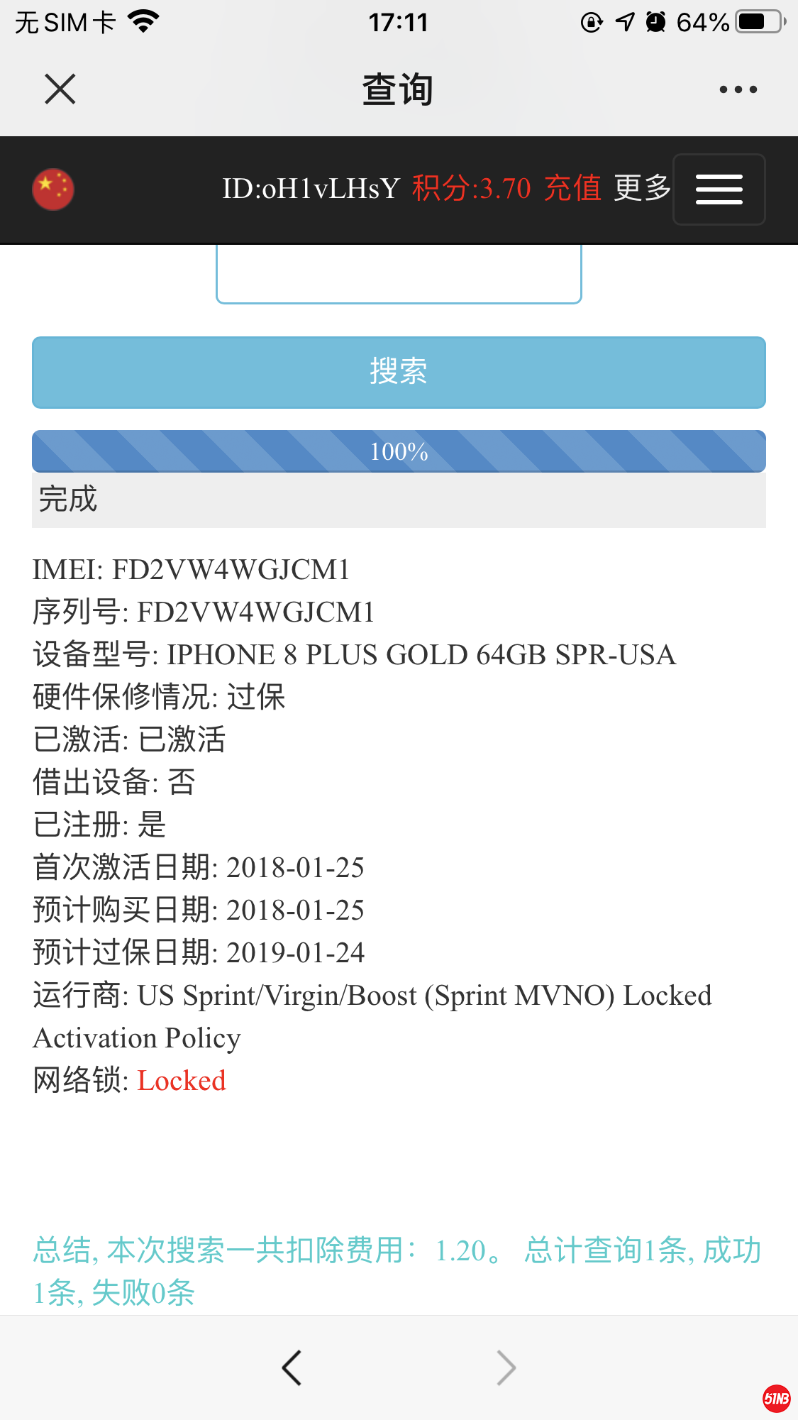 IMG_6945.PNG