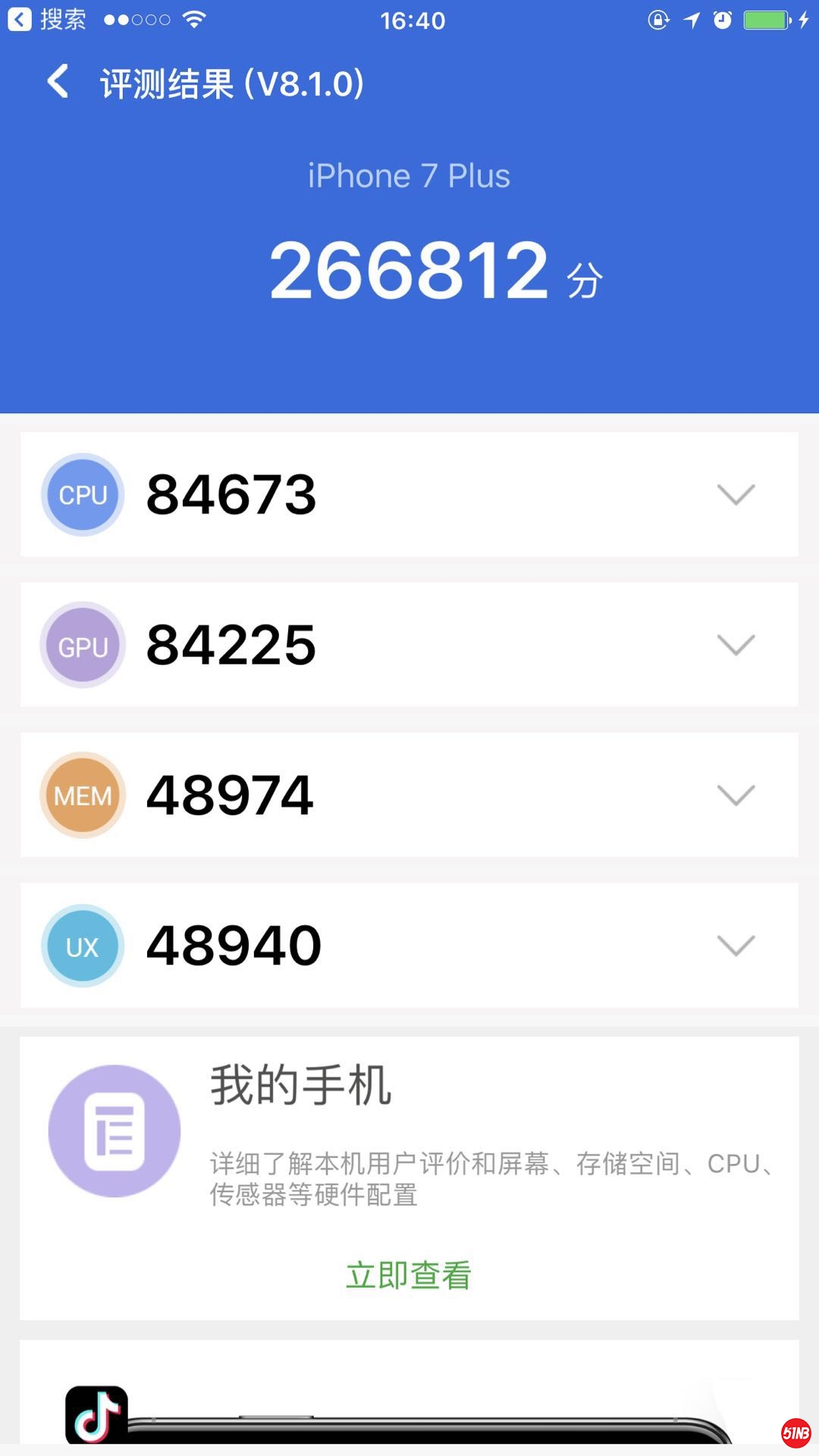 微信图片_20200424164142.jpg