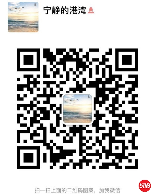 微信图片_20180111001553.jpg