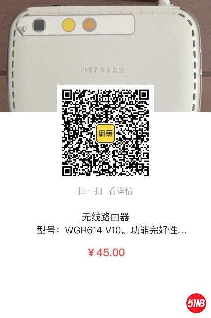AC901AA8-3B4D-41B1-AEE8-89886533B547.jpeg