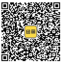 xianyu.jpg