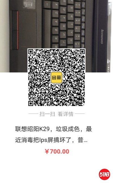 5269427026716771.jpg