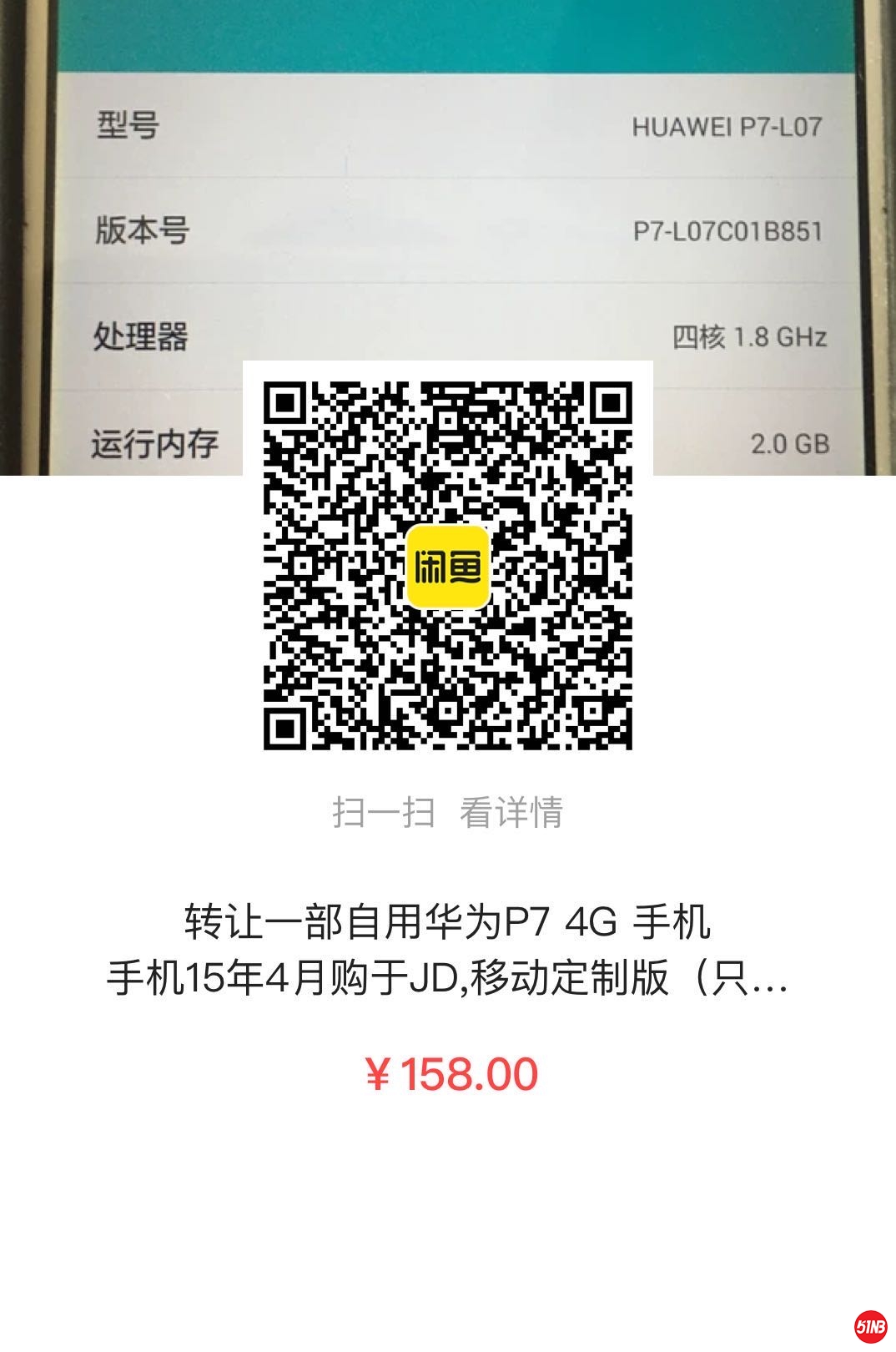微信图片_20200426092944.jpg