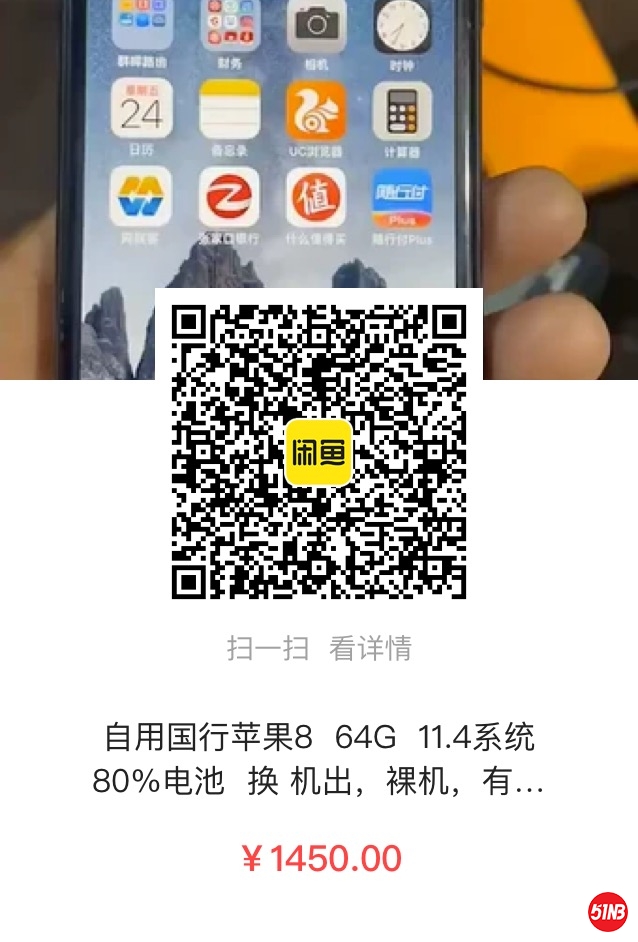 微信图片_20200426140657.jpg