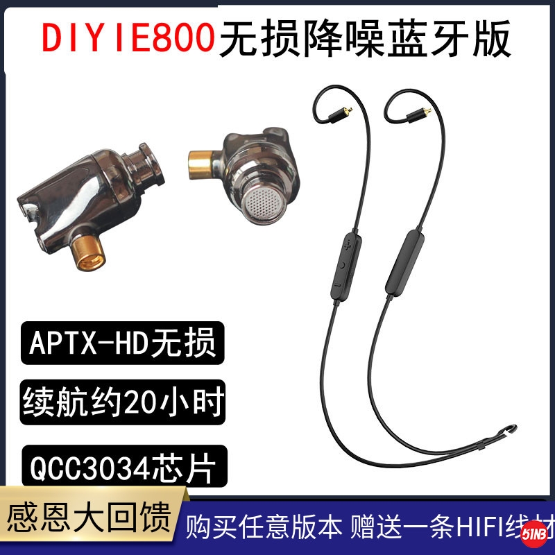 O1CN01FhArD621uesU6wQrO_!!0-item_pic.jpg
