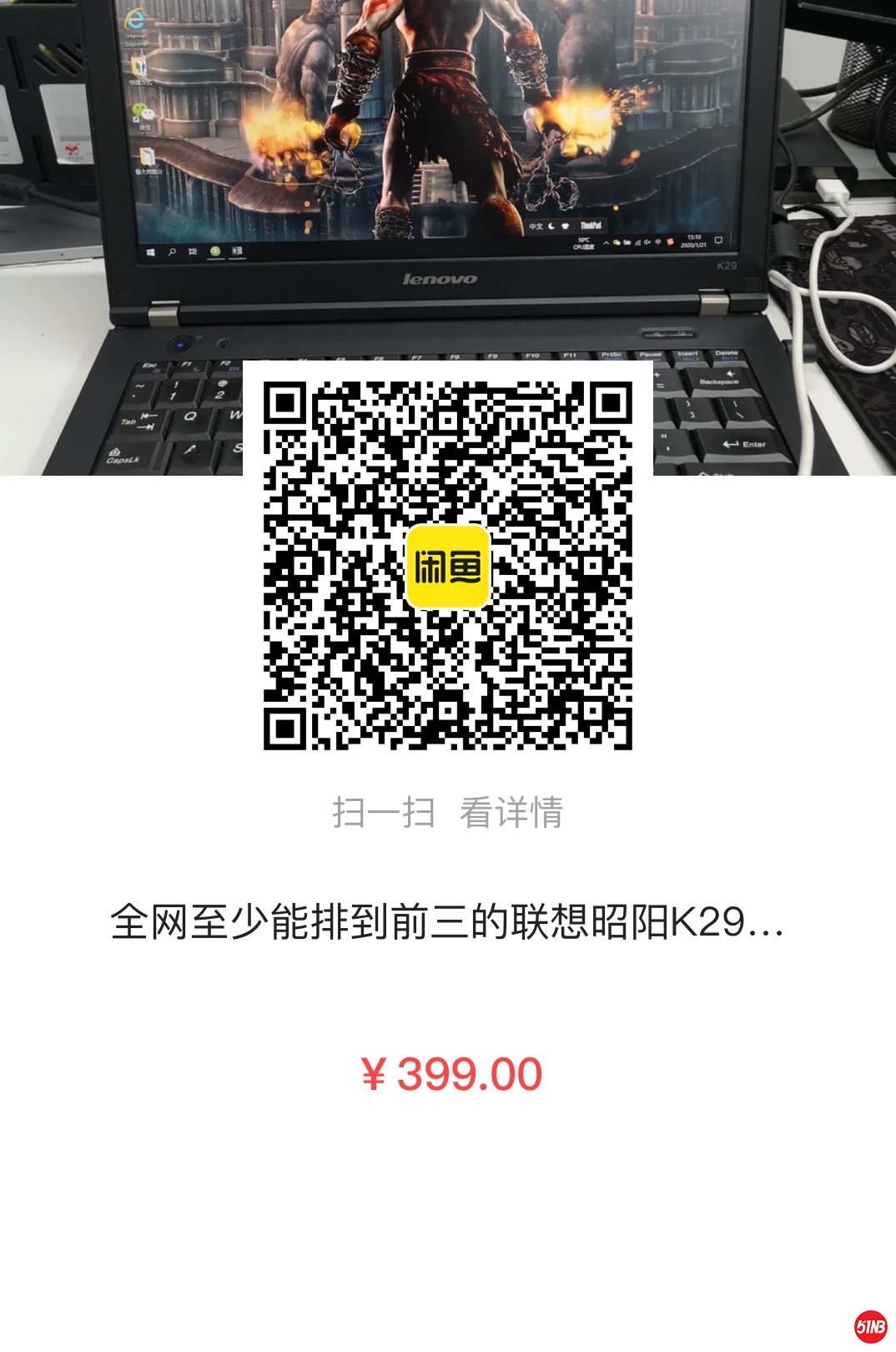 d48dea20c610ecdfc0f65dab41daa2d.jpg