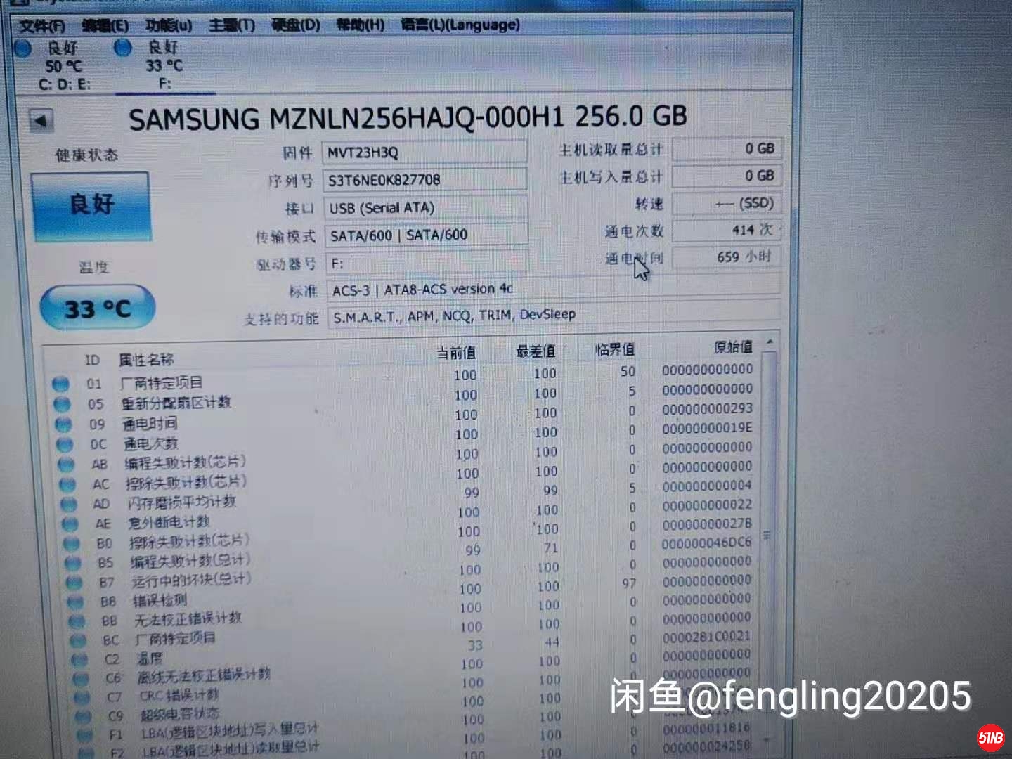 微信图片_20200428205409.jpg