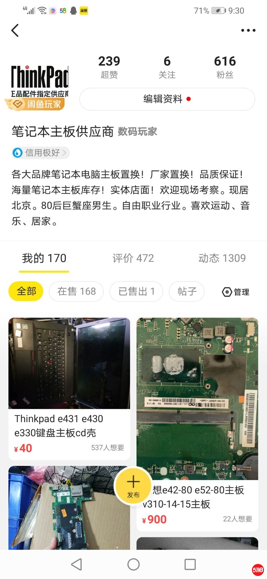 QQ图片20200429093135.jpg