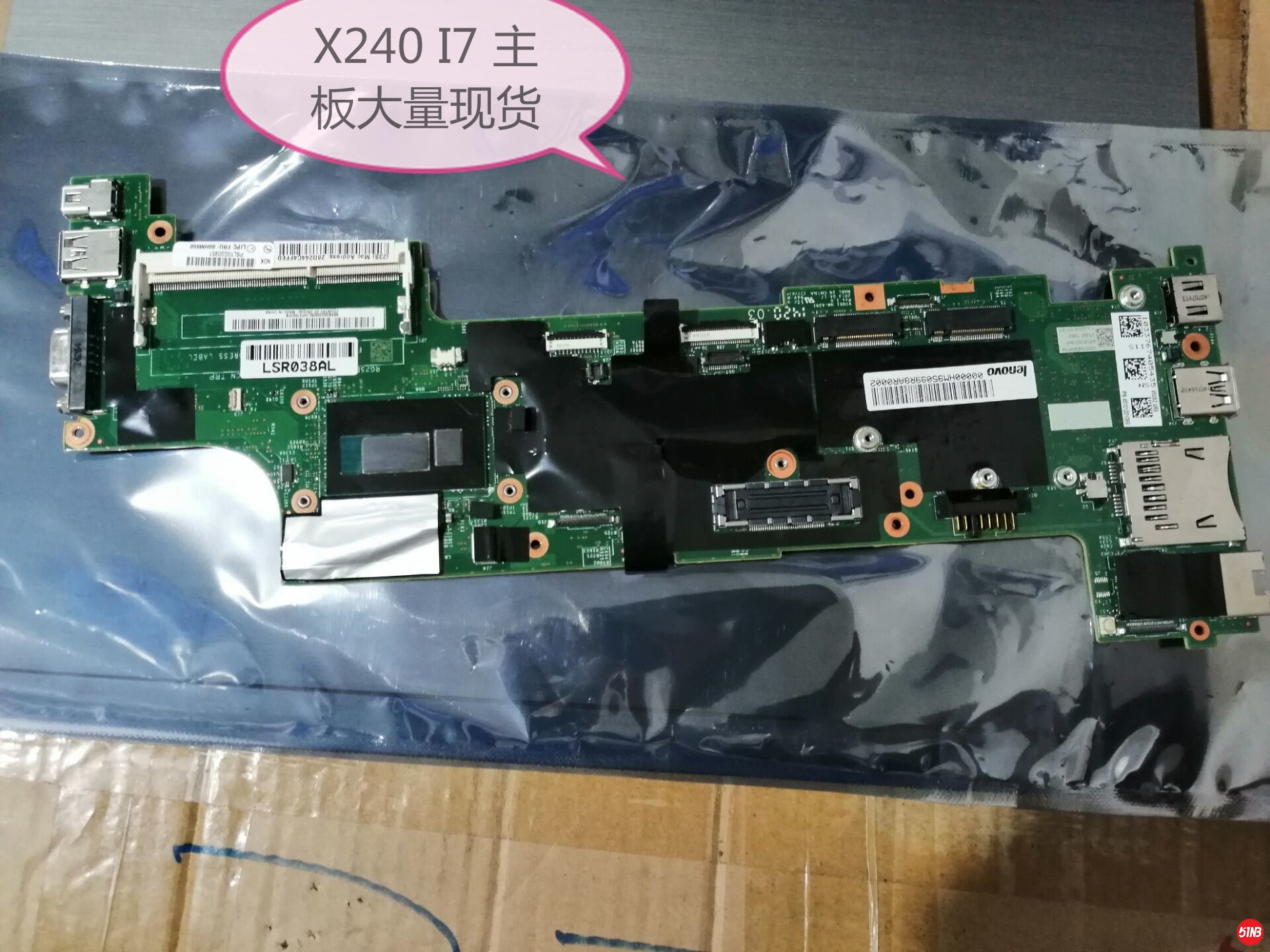 QQ图片20190604120119_看图王.jpg